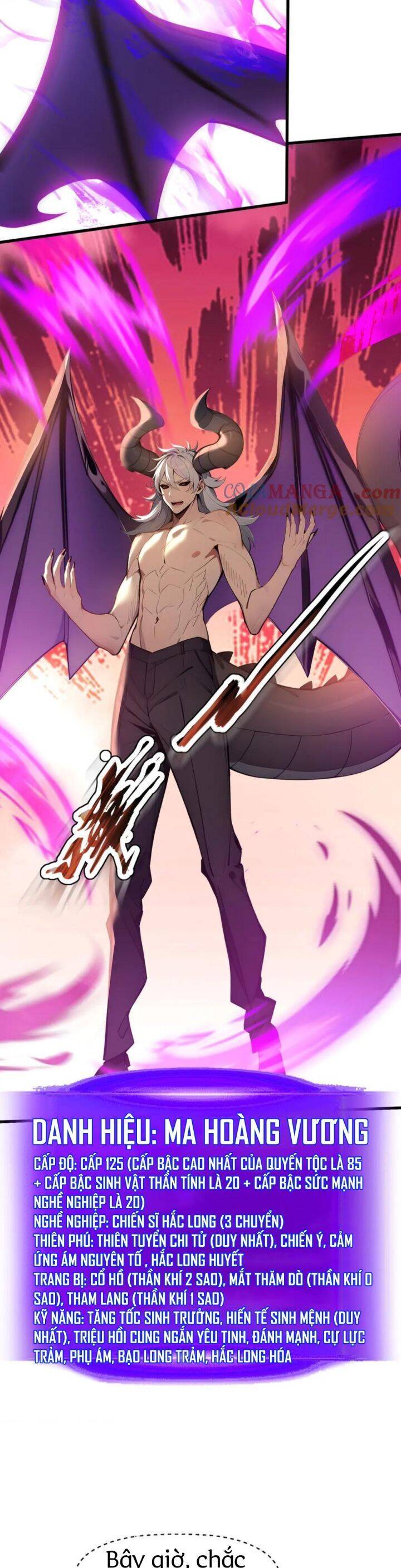 Khắp Thần Giới Ta Hiến Tế Hàng Vạn Sinh Linh Trở Thành Thần [Chap 1-118]