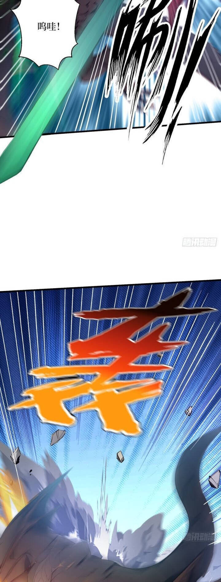 Khắp Thần Giới Ta Hiến Tế Hàng Vạn Sinh Linh Trở Thành Thần [Chap 1-118]