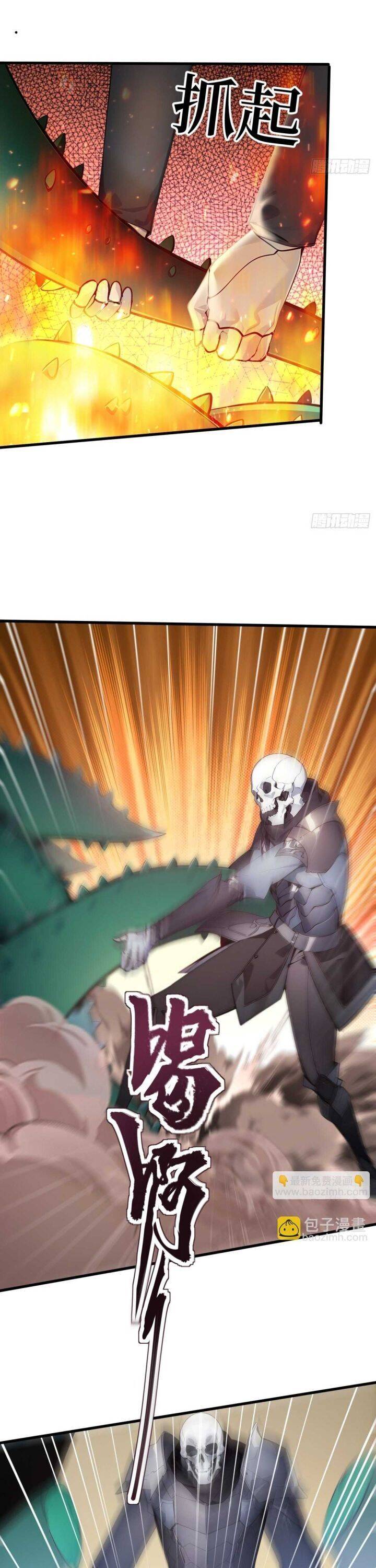 Khắp Thần Giới Ta Hiến Tế Hàng Vạn Sinh Linh Trở Thành Thần [Chap 1-118]