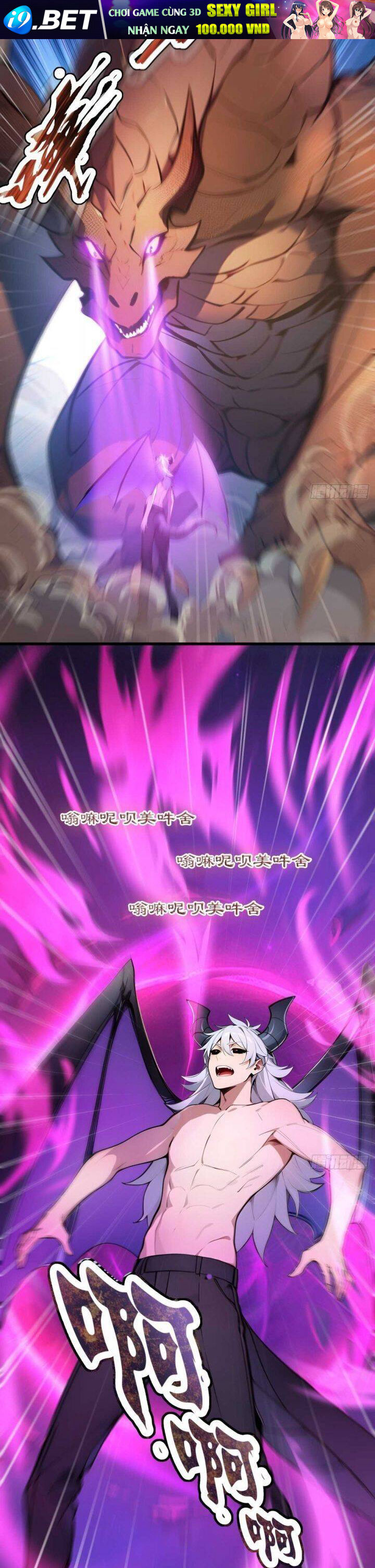 Khắp Thần Giới Ta Hiến Tế Hàng Vạn Sinh Linh Trở Thành Thần [Chap 1-118]