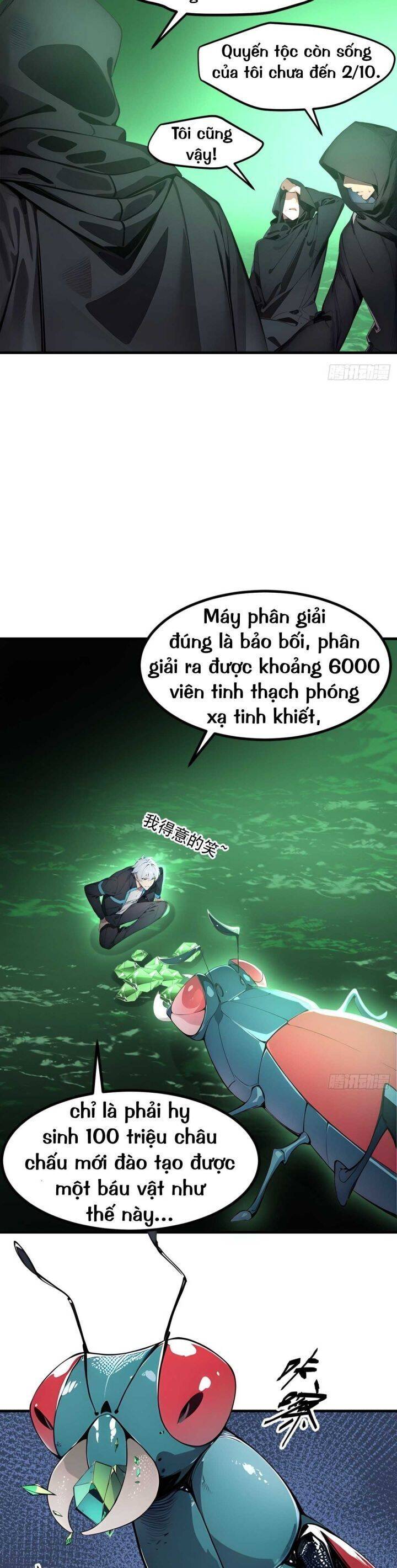 Khắp Thần Giới Ta Hiến Tế Hàng Vạn Sinh Linh Trở Thành Thần [Chap 1-118]