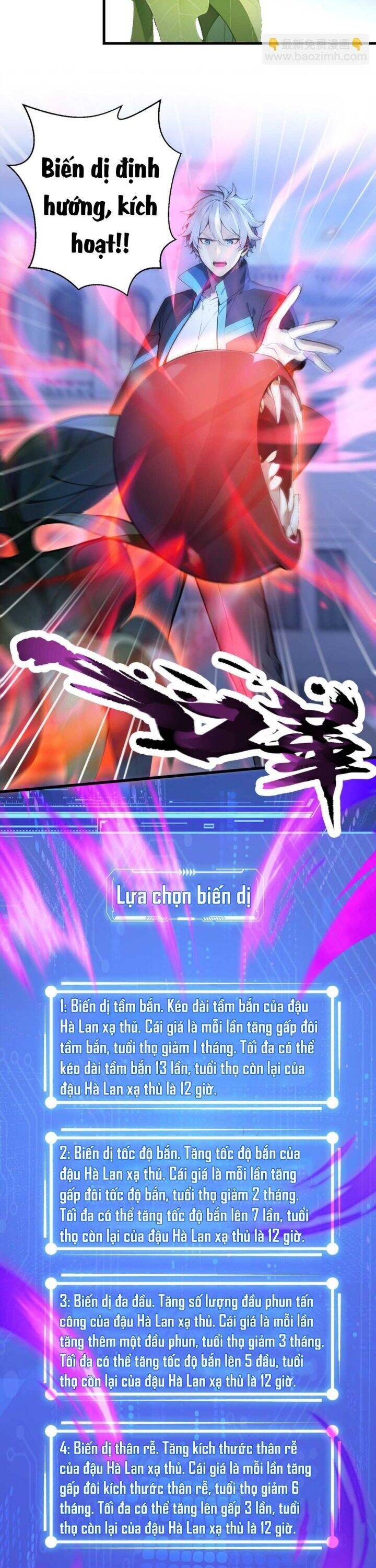 Khắp Thần Giới Ta Hiến Tế Hàng Vạn Sinh Linh Trở Thành Thần [Chap 1-118]