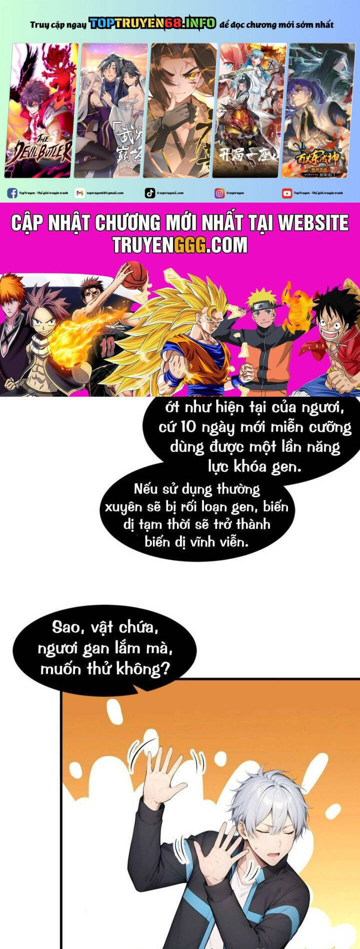 Khắp Thần Giới Ta Hiến Tế Hàng Vạn Sinh Linh Trở Thành Thần [Chap 1-118]