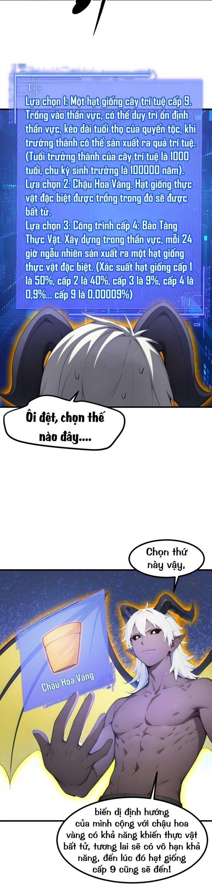 Khắp Thần Giới Ta Hiến Tế Hàng Vạn Sinh Linh Trở Thành Thần [Chap 1-118]