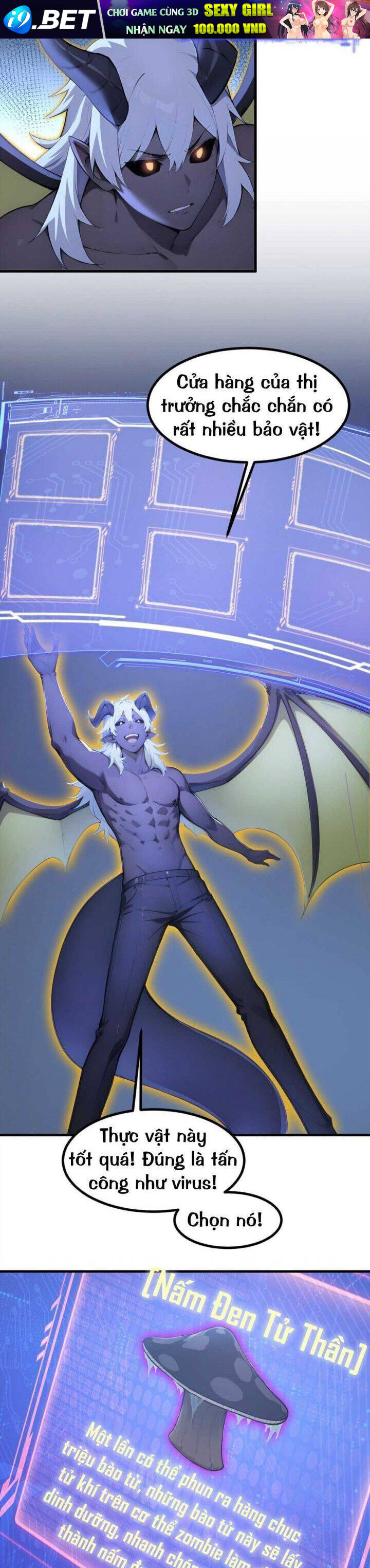 Khắp Thần Giới Ta Hiến Tế Hàng Vạn Sinh Linh Trở Thành Thần [Chap 1-118]