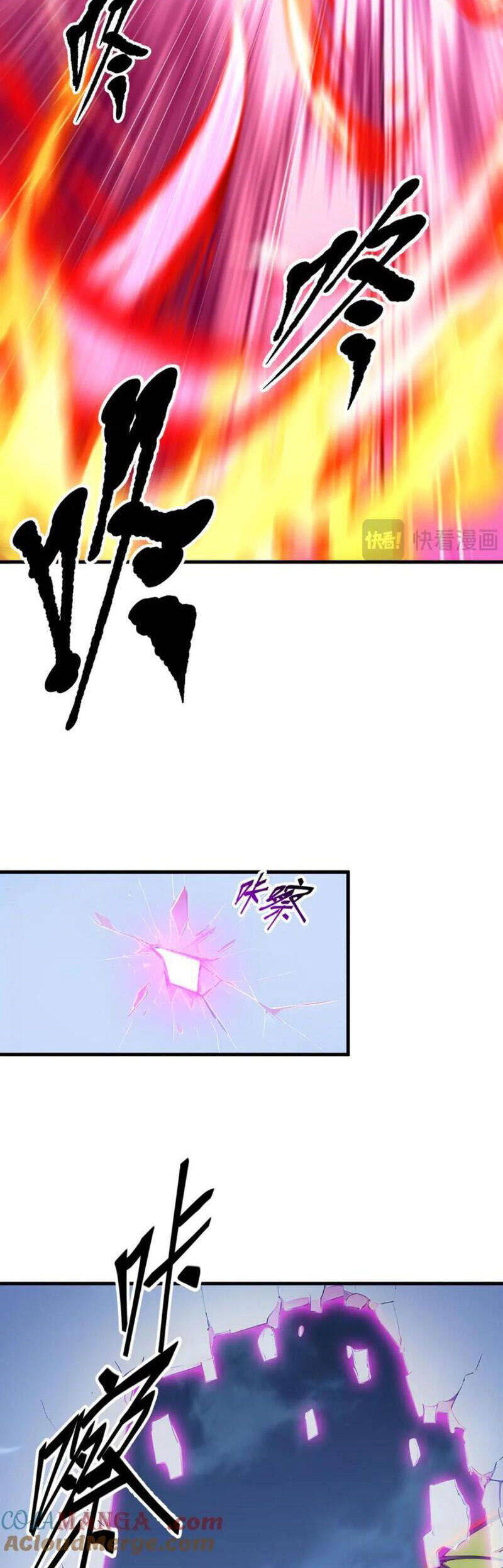 Khắp Thần Giới Ta Hiến Tế Hàng Vạn Sinh Linh Trở Thành Thần [Chap 1-118]