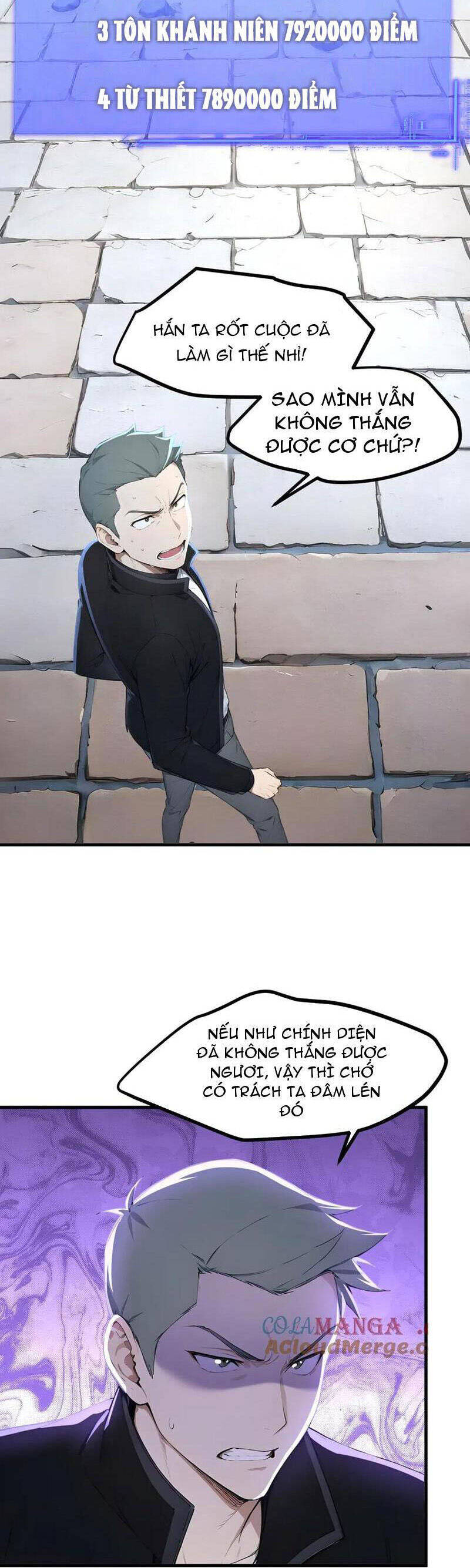 Khắp Thần Giới Ta Hiến Tế Hàng Vạn Sinh Linh Trở Thành Thần [Chap 1-118]