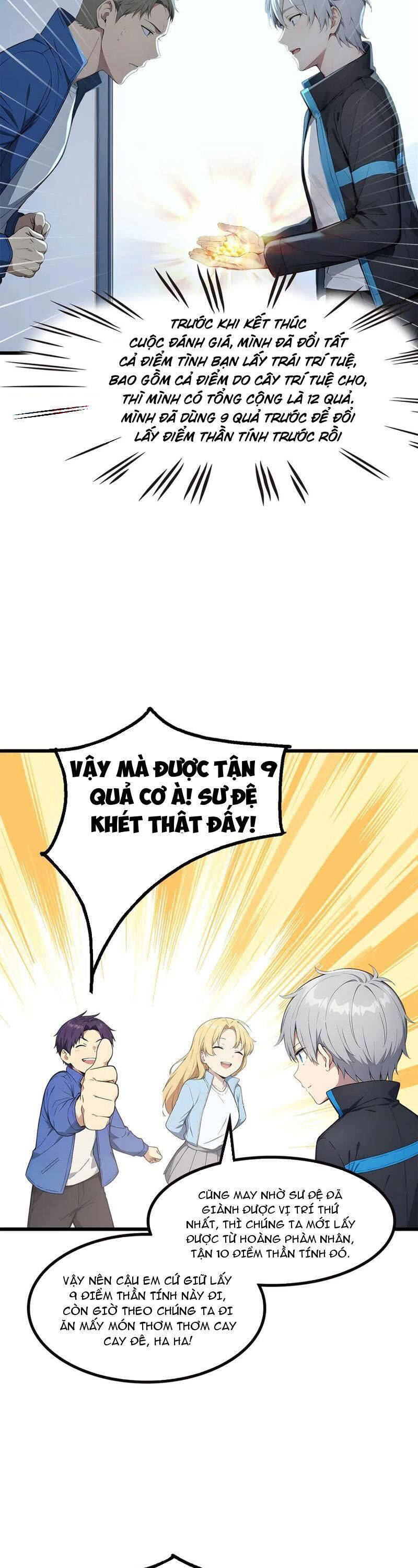 Khắp Thần Giới Ta Hiến Tế Hàng Vạn Sinh Linh Trở Thành Thần [Chap 1-118]