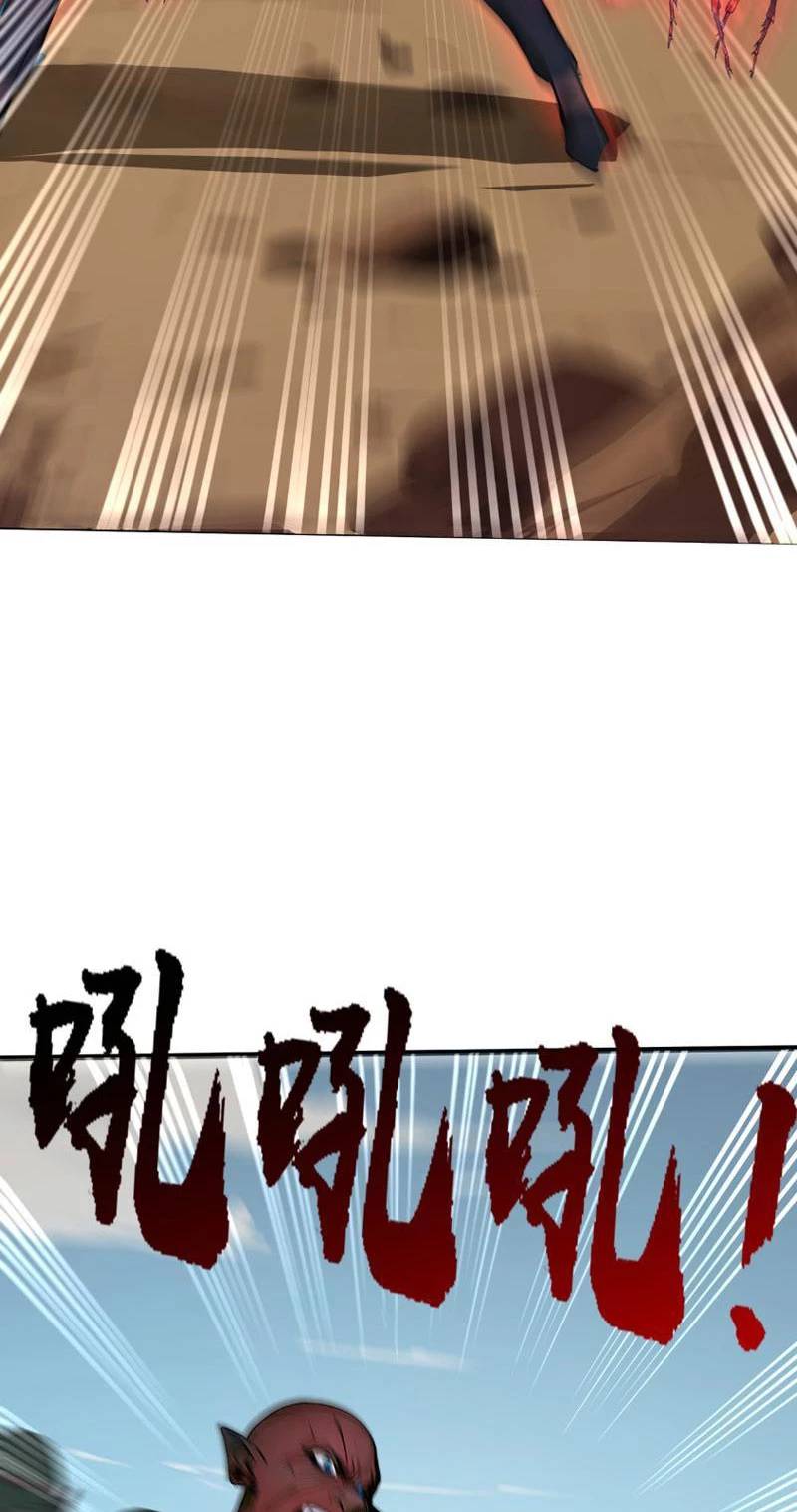 Khắp Thần Giới Ta Hiến Tế Hàng Vạn Sinh Linh Trở Thành Thần [Chap 1-118]