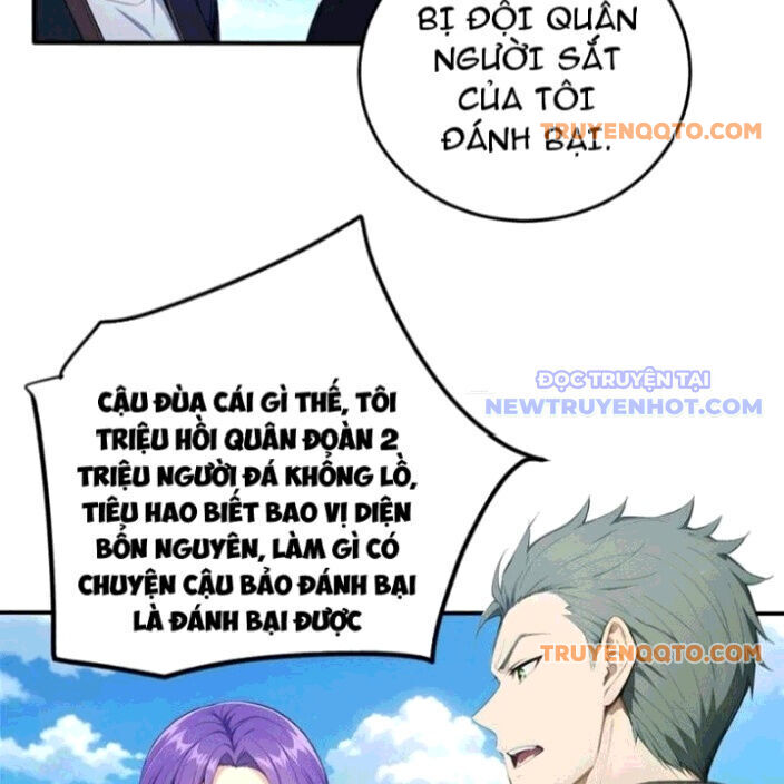 Khắp Thần Giới Ta Hiến Tế Hàng Vạn Sinh Linh Trở Thành Thần [Chap 1-118]