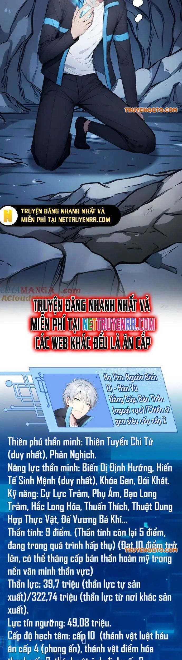 Khắp Thần Giới Ta Hiến Tế Hàng Vạn Sinh Linh Trở Thành Thần [Chap 1-118]