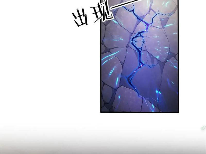 Khắp Thần Giới Ta Hiến Tế Hàng Vạn Sinh Linh Trở Thành Thần [Chap 1-118]