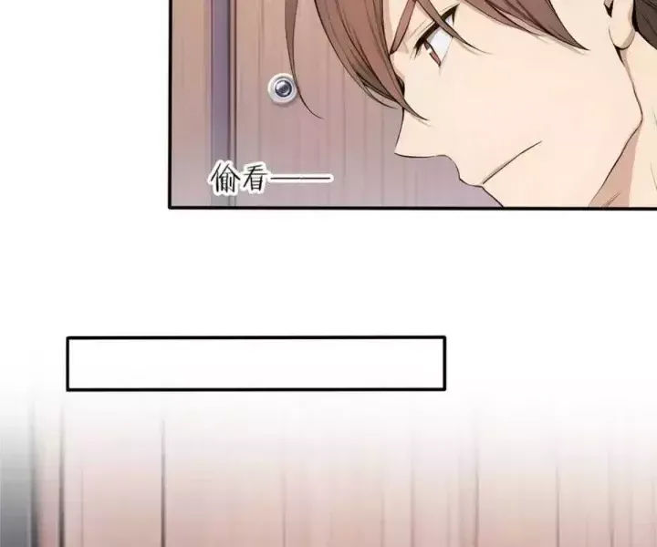 Khắp Thần Giới Ta Hiến Tế Hàng Vạn Sinh Linh Trở Thành Thần [Chap 1-118]