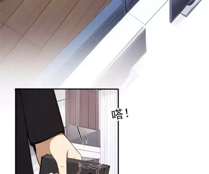 Khắp Thần Giới Ta Hiến Tế Hàng Vạn Sinh Linh Trở Thành Thần [Chap 1-118]