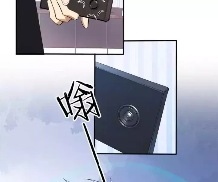 Khắp Thần Giới Ta Hiến Tế Hàng Vạn Sinh Linh Trở Thành Thần [Chap 1-118]