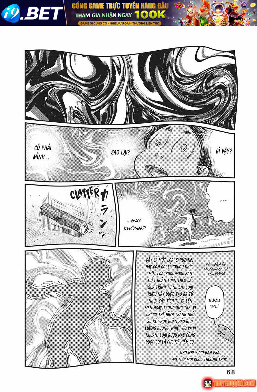 Khi Thế Giới Cùng Nhảy Múa [Chap 18-24]