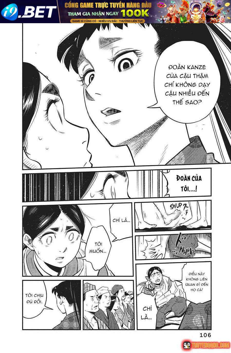 Khi Thế Giới Cùng Nhảy Múa [Chap 18-24]