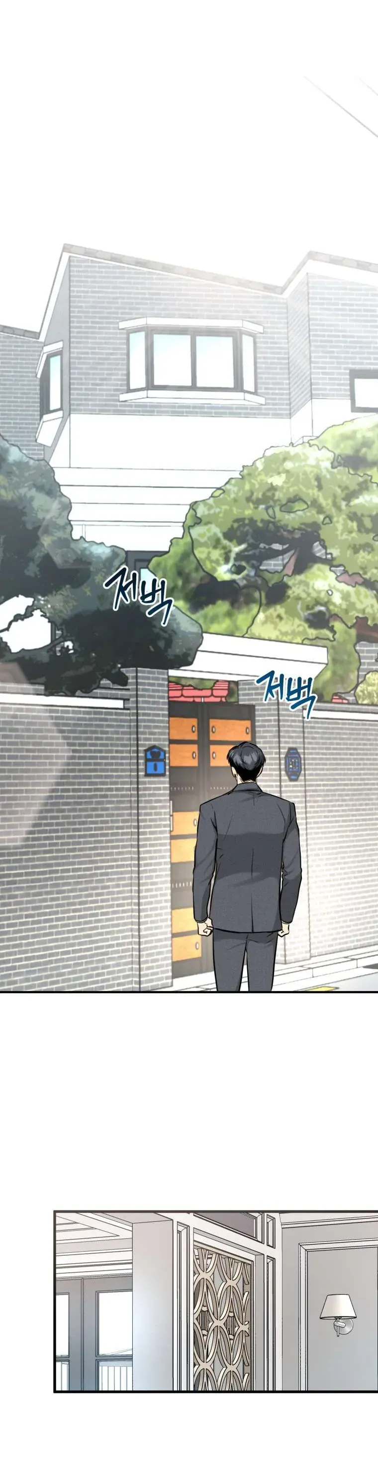 Chuyện Kết Hôn [Chap 42]