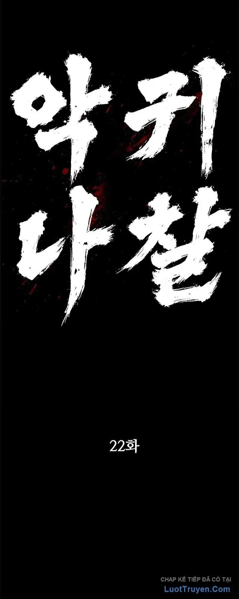 Ma Linh Chương 22 - Trang 80