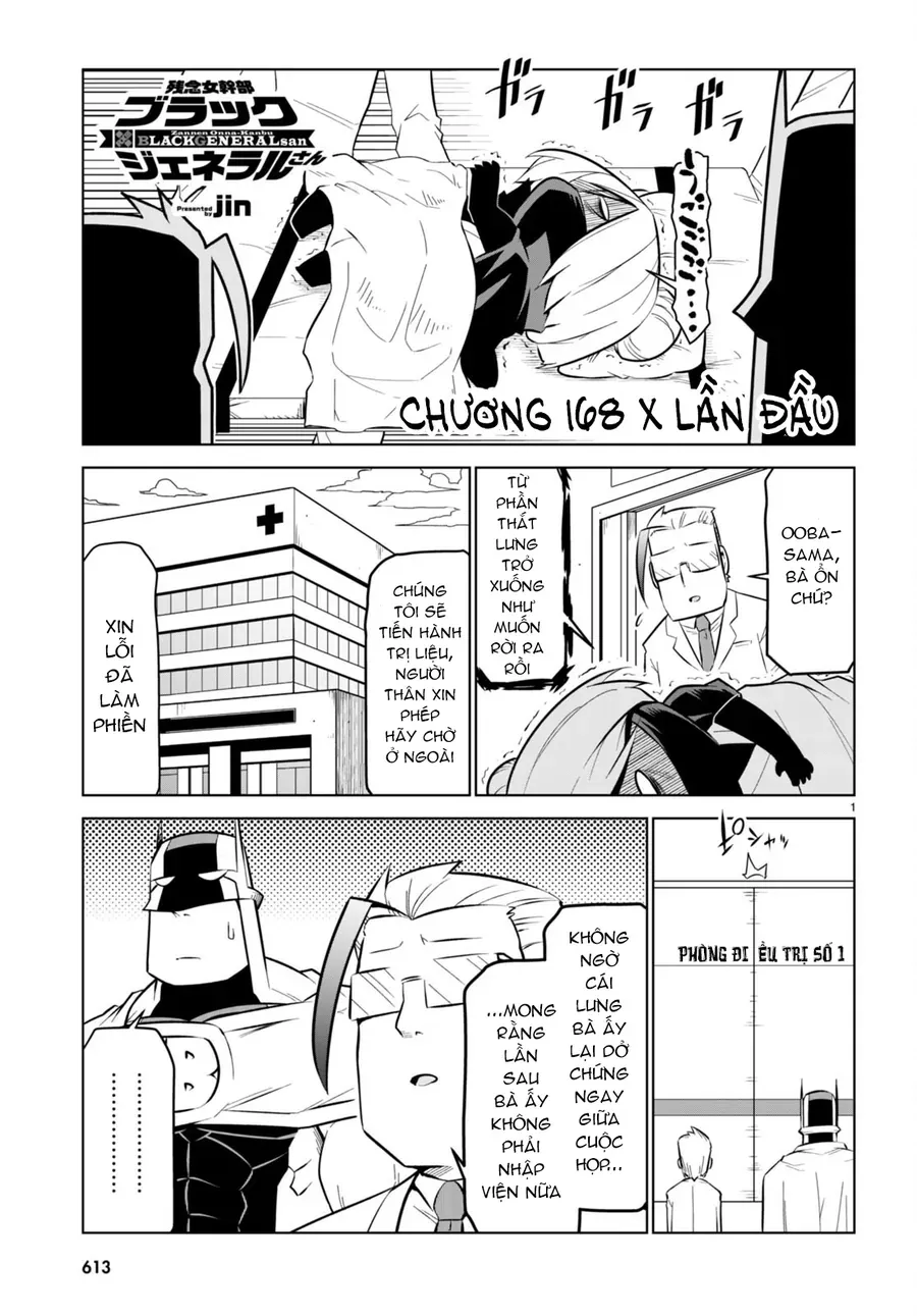 Zannen Jokanbu Black General-San [Chap 168]