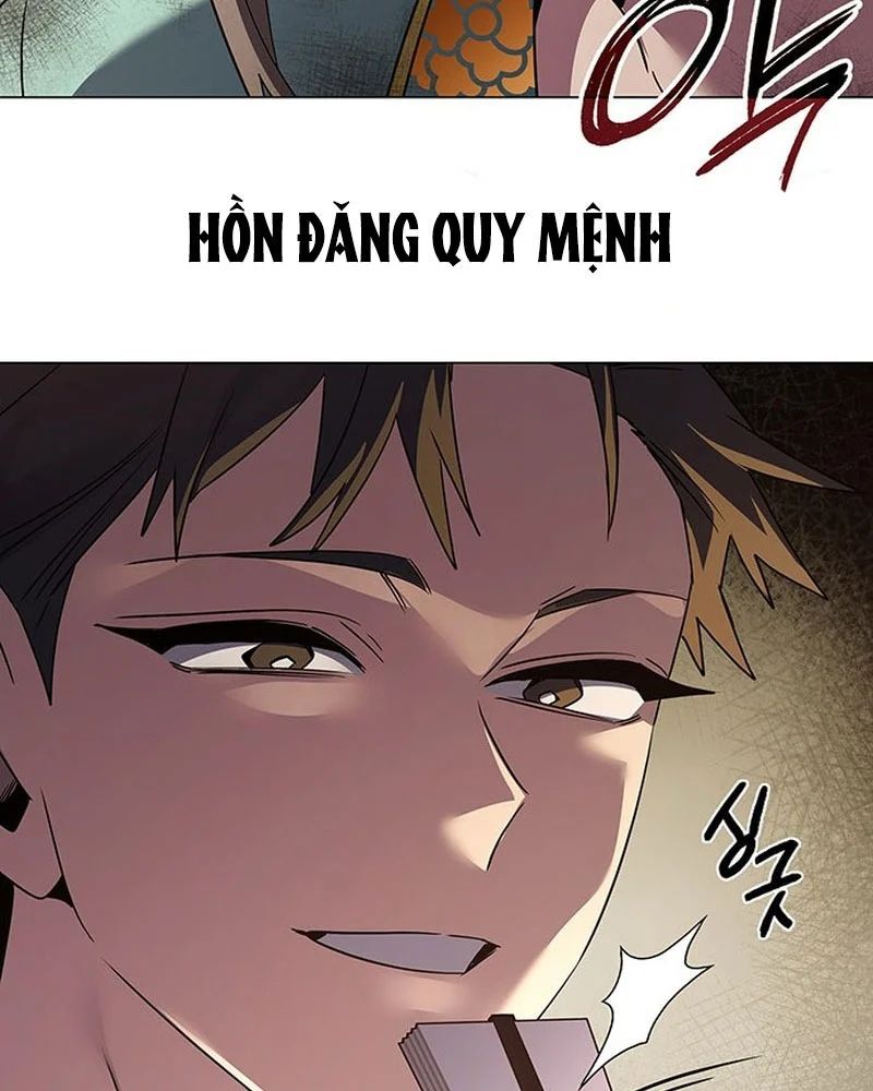 Trang truyện 57