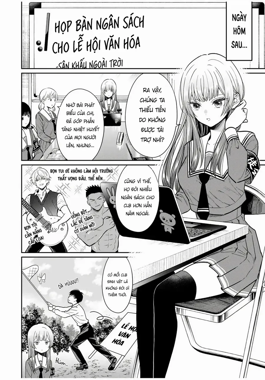 Seibutsu-Bu No Tanabe-Kun Chap 1