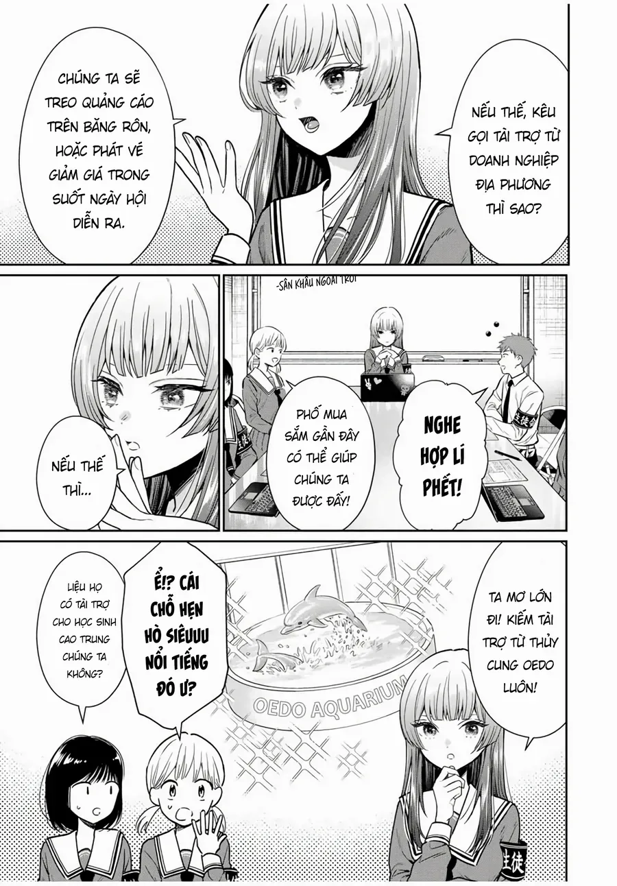 Seibutsu-Bu No Tanabe-Kun Chap 1