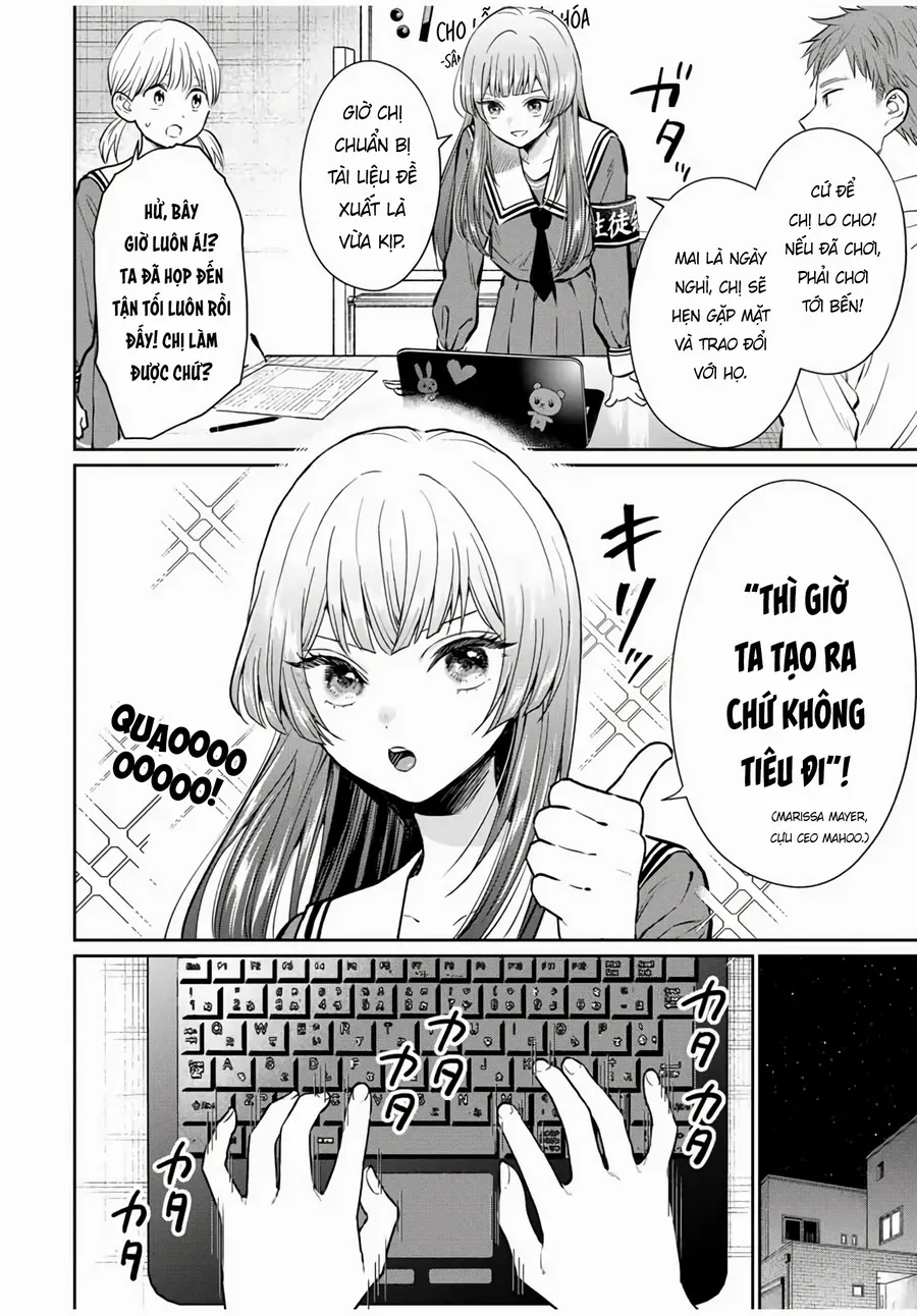 Seibutsu-Bu No Tanabe-Kun Chap 1