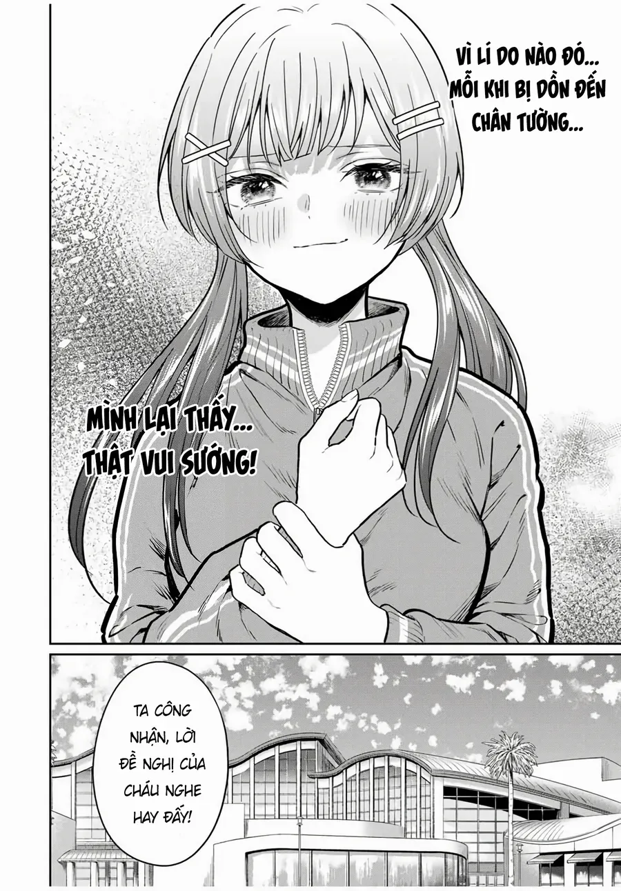 Seibutsu-Bu No Tanabe-Kun Chap 1