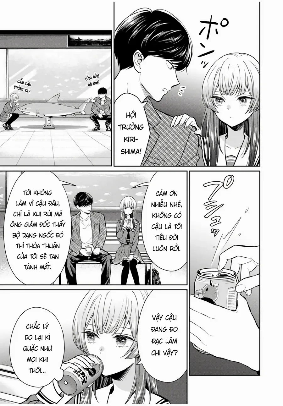 Seibutsu-Bu No Tanabe-Kun Chap 1