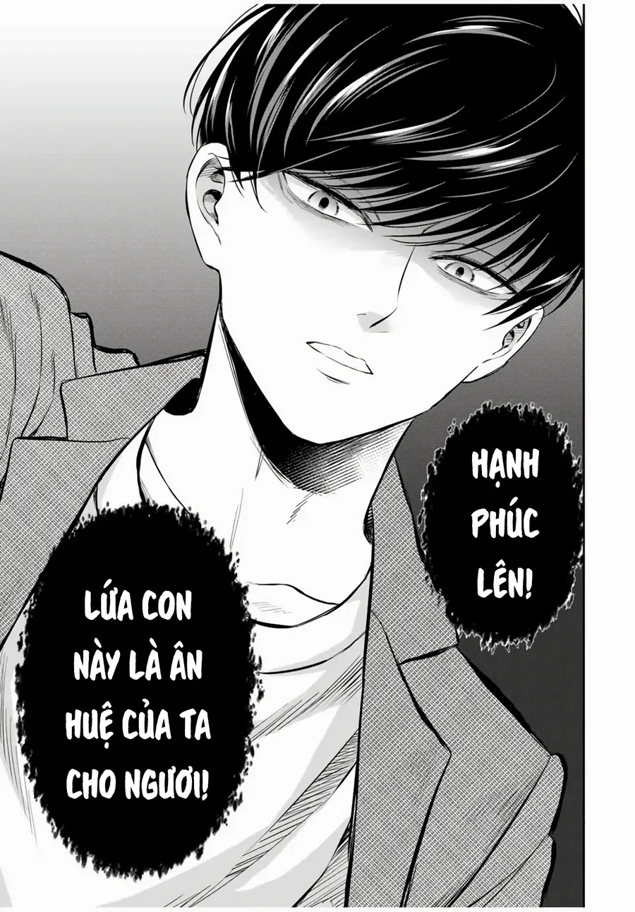 Seibutsu-Bu No Tanabe-Kun Chap 1