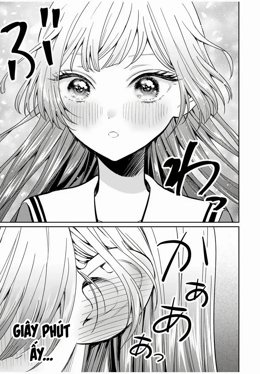 Seibutsu-Bu No Tanabe-Kun Chap 1