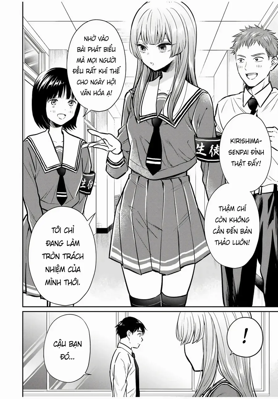 Seibutsu-Bu No Tanabe-Kun Chap 1