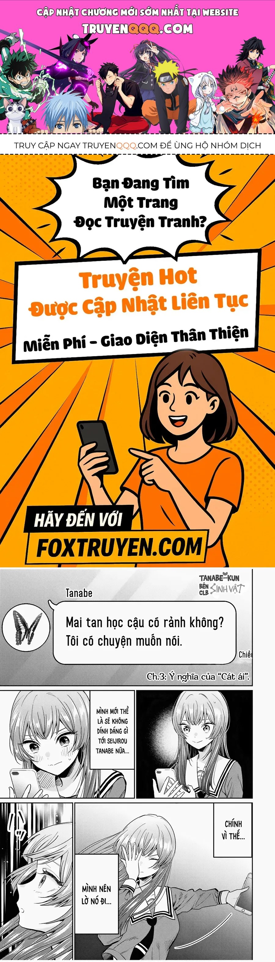 Seibutsu-Bu No Tanabe-Kun Chap 3 - Next Chap 2