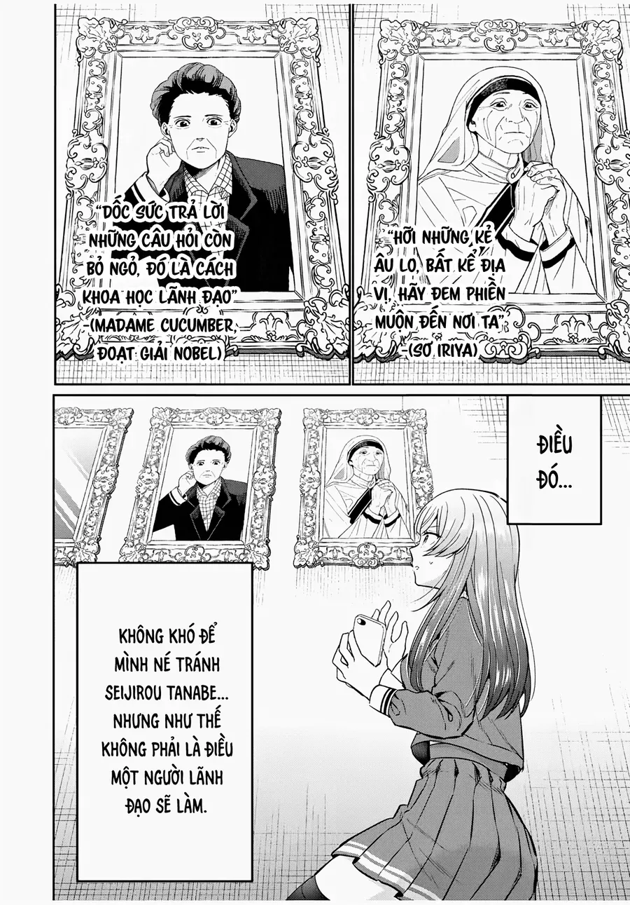 Seibutsu-Bu No Tanabe-Kun Chap 3 - Next Chap 2