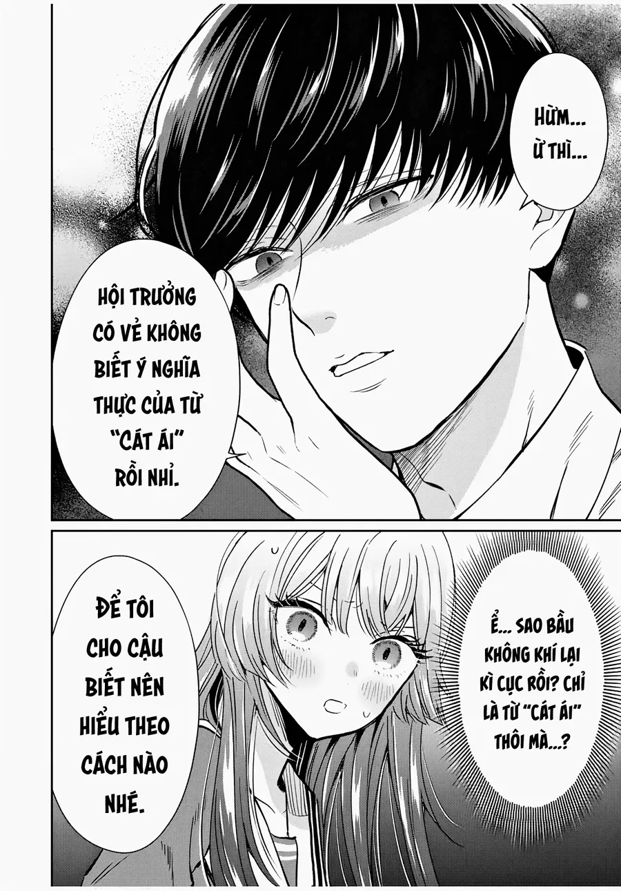 Seibutsu-Bu No Tanabe-Kun Chap 3 - Next Chap 2