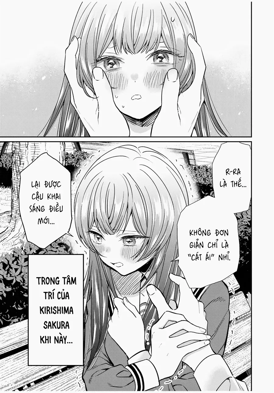 Seibutsu-Bu No Tanabe-Kun Chap 3 - Next Chap 2