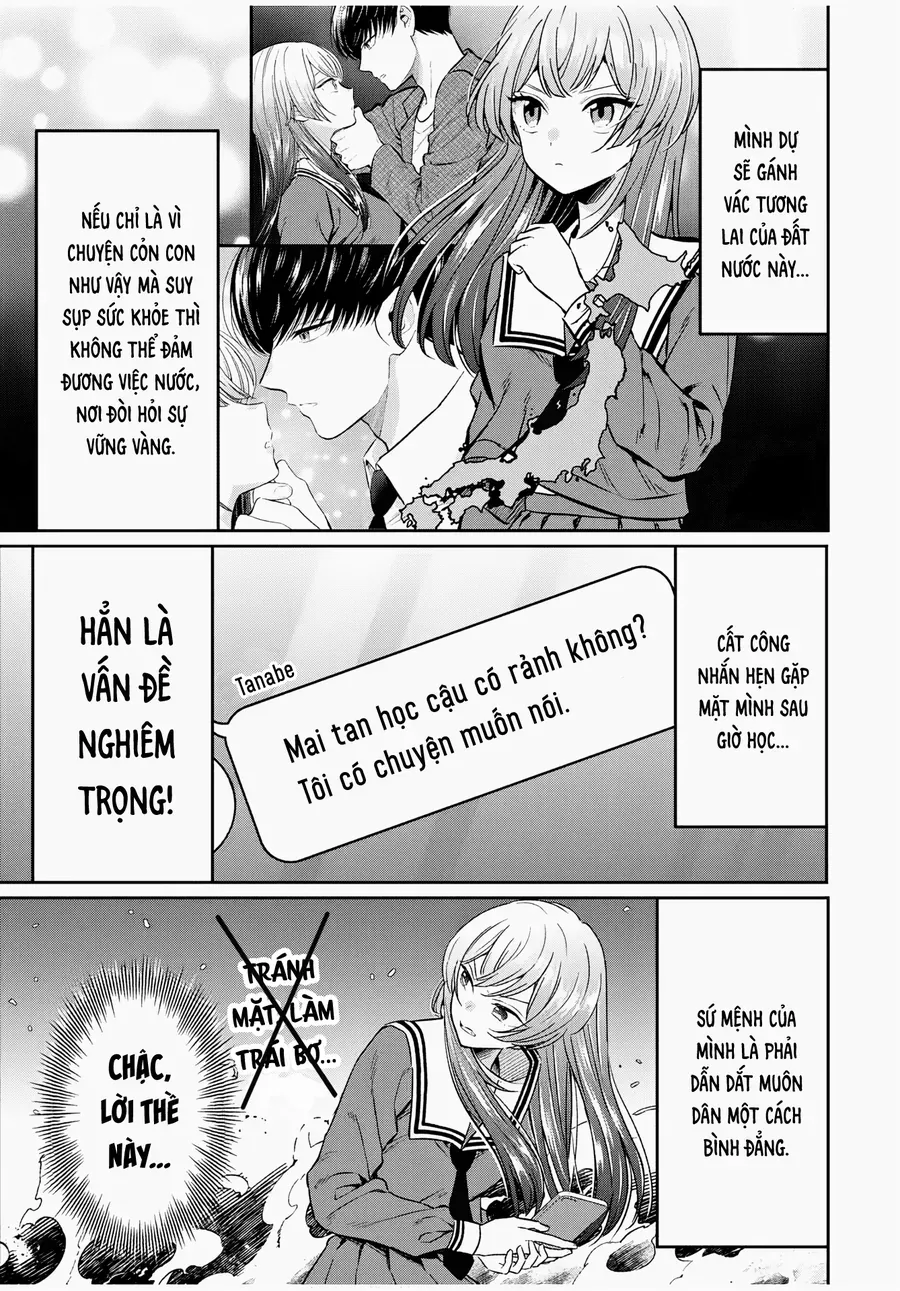 Seibutsu-Bu No Tanabe-Kun Chap 3 - Next Chap 2