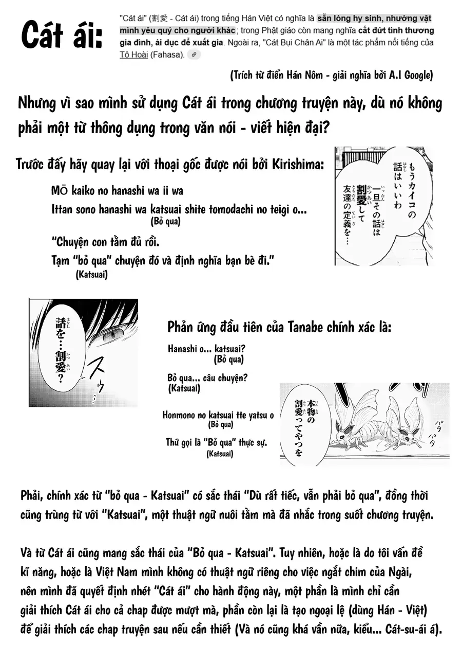 Seibutsu-Bu No Tanabe-Kun Chap 3 - Next Chap 2