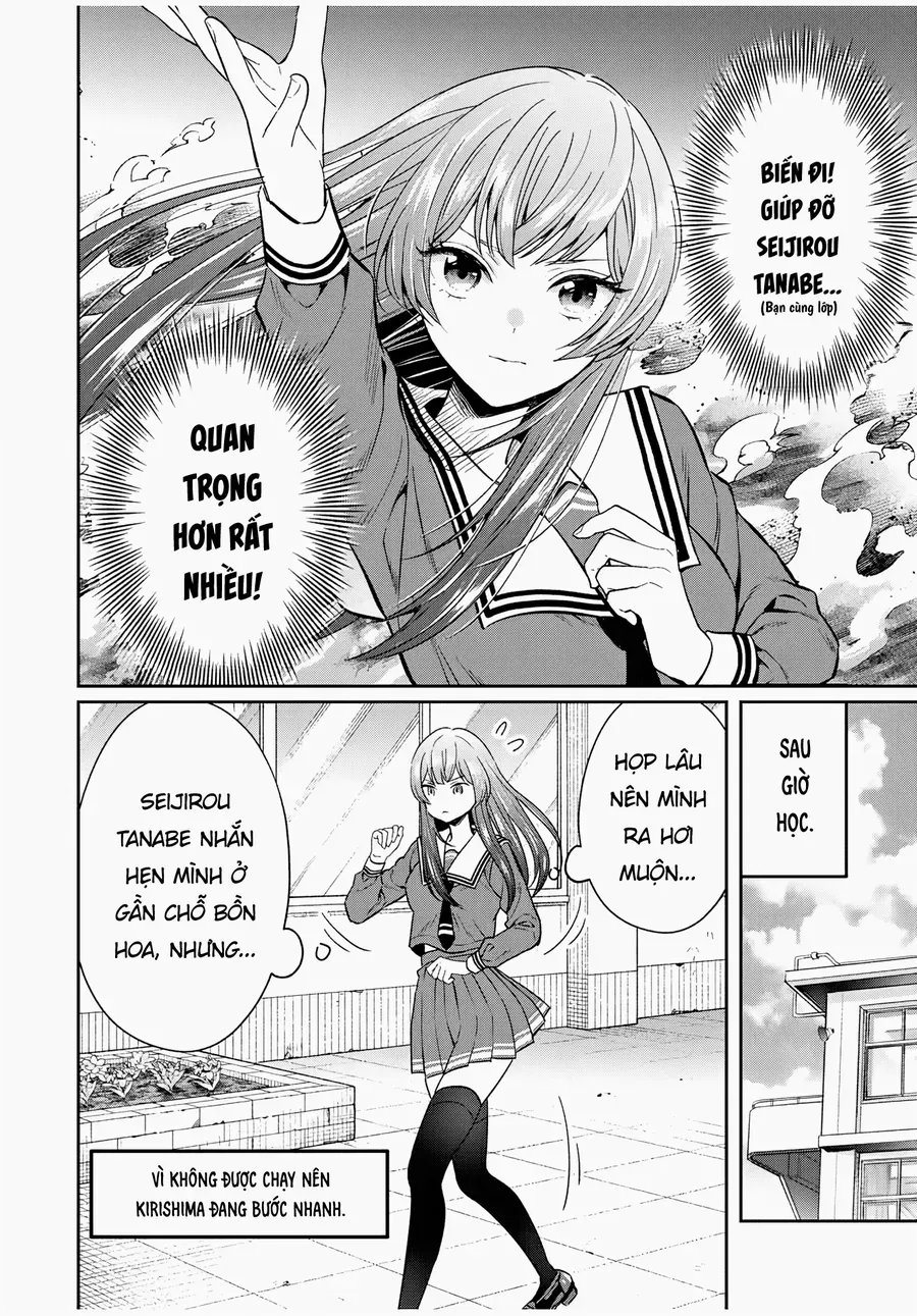 Seibutsu-Bu No Tanabe-Kun Chap 3 - Next Chap 2