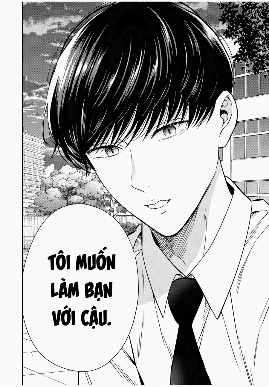 Seibutsu-Bu No Tanabe-Kun Chap 3 - Next Chap 2