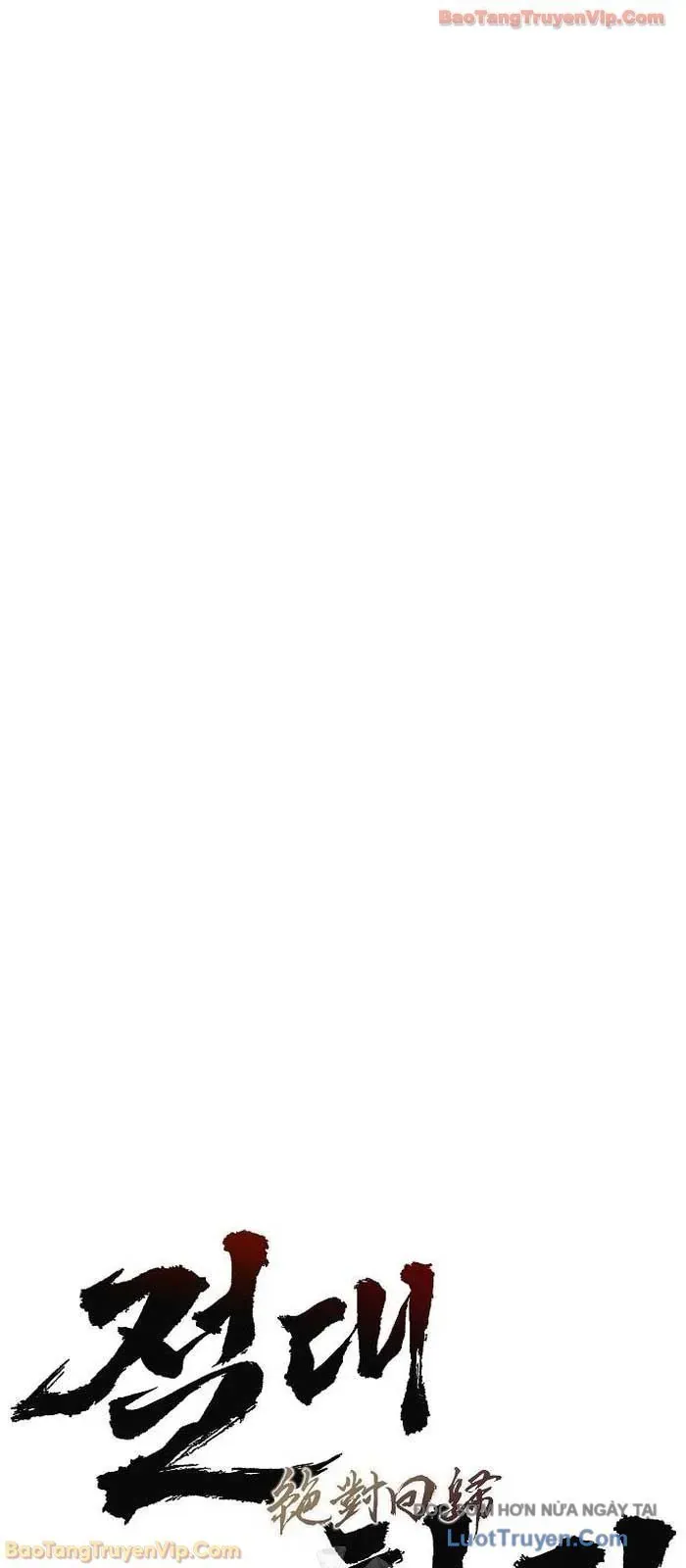 Tuyệt Thế Hồi Quy - Trang 20