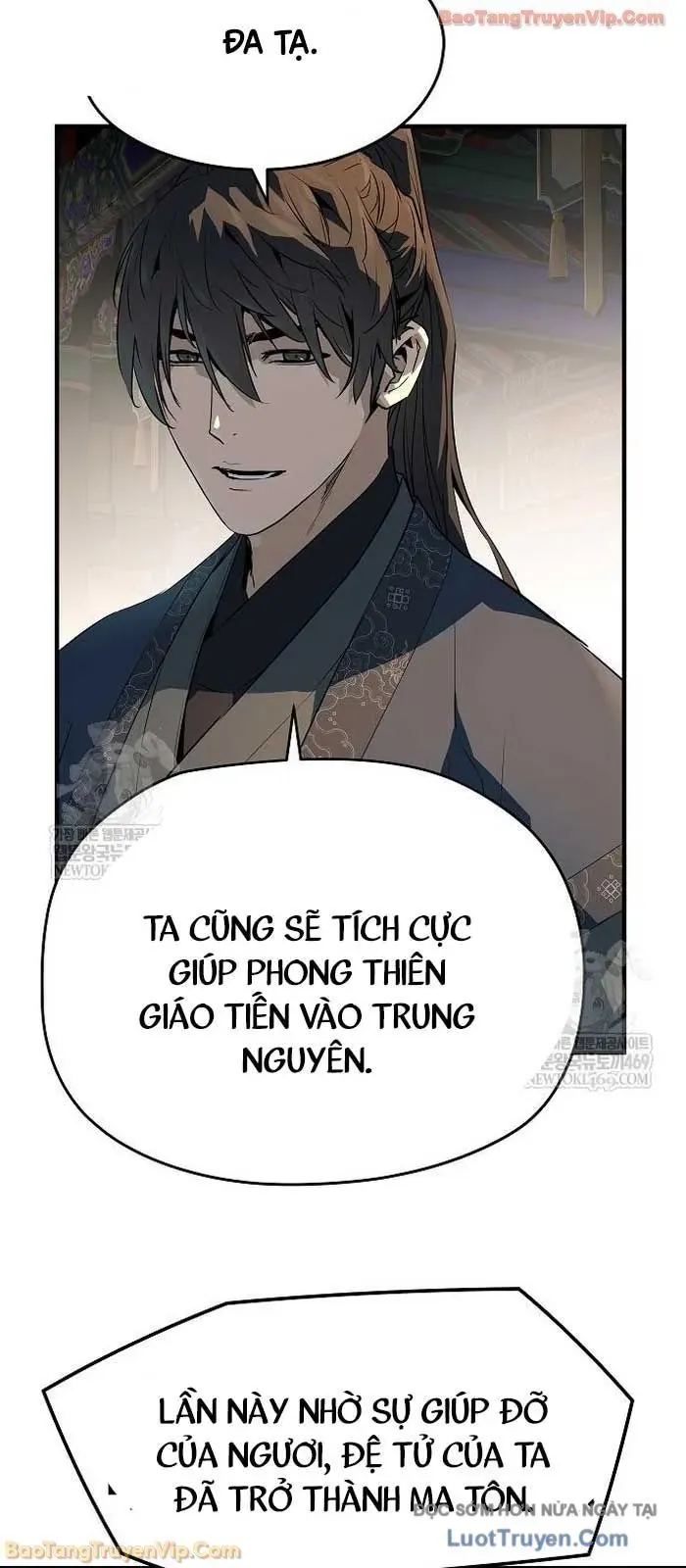 Tuyệt Thế Hồi Quy - Trang 7