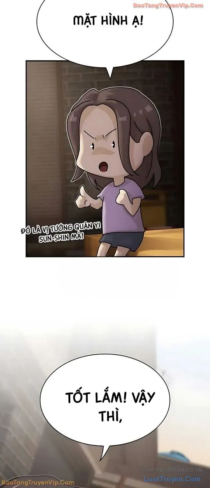 Thiên Tài Nhìn Thấu Thế Giới Chương 47 - Trang 112