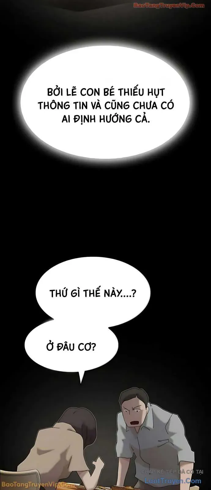 Thiên Tài Nhìn Thấu Thế Giới Chương 47 - Trang 98