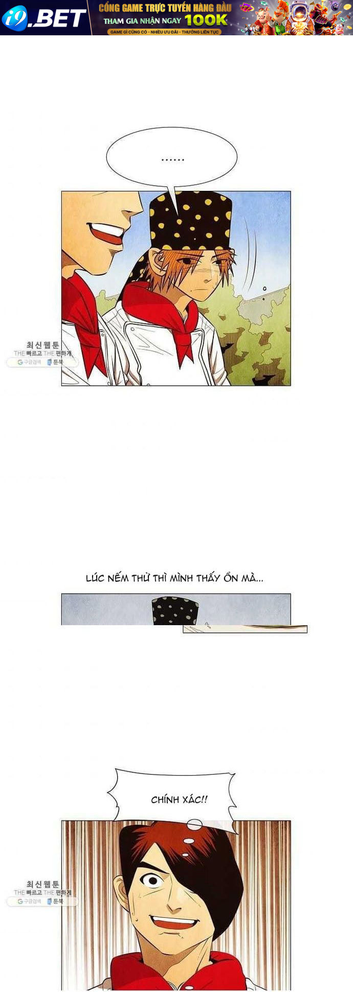 Ngôi sao ẩm thực Michelin Star Chap 120 - Next Chap 119