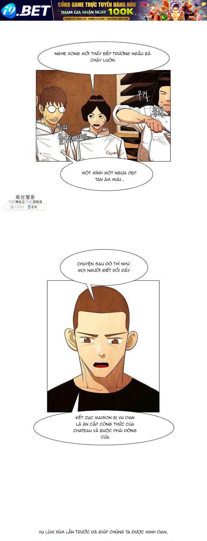 Ngôi sao ẩm thực Michelin Star - Trang 27