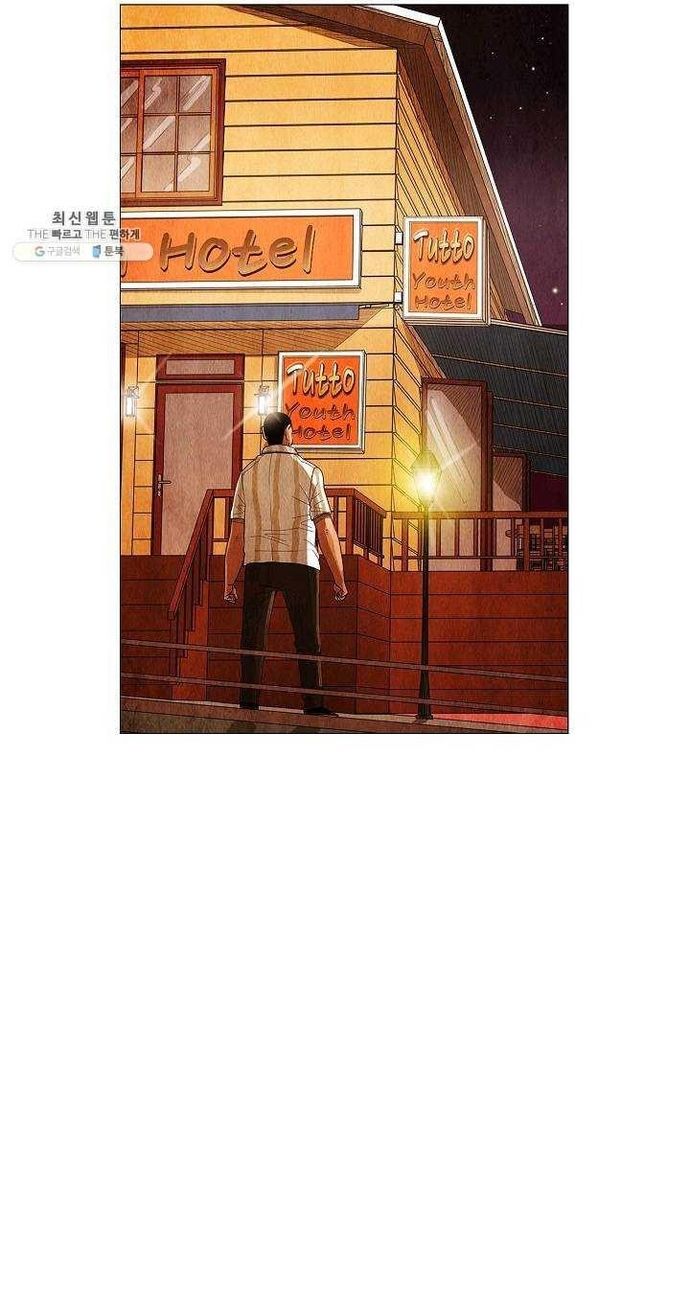 Ngôi sao ẩm thực Michelin Star - Trang 37