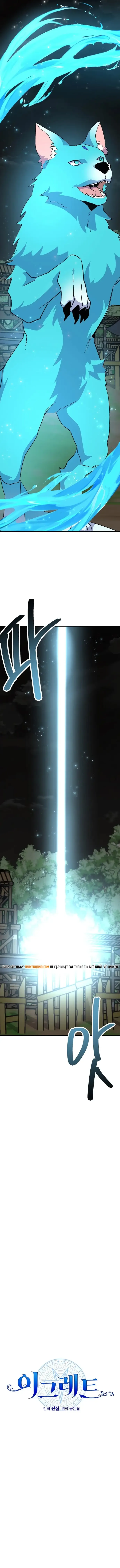 Ygret [Chap 112-121]