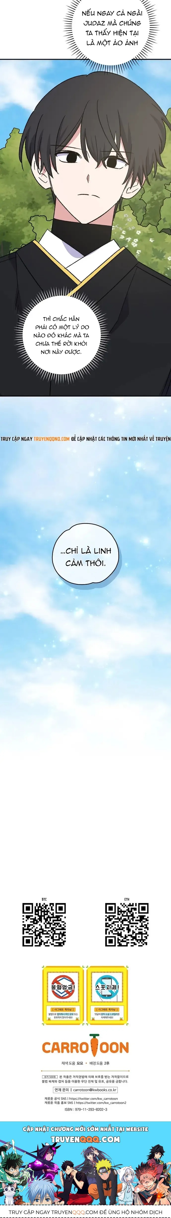 Ygret [Chap 112-121]